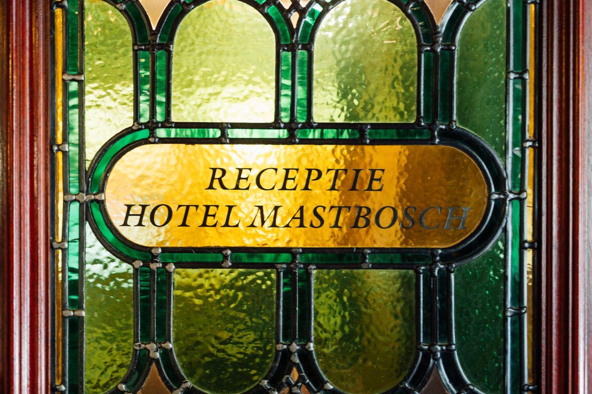 Parkhotel Mastbosch Μπρέντα Εξωτερικό φωτογραφία